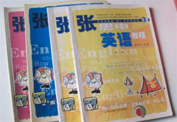 张思中英语加盟需要多少资金？