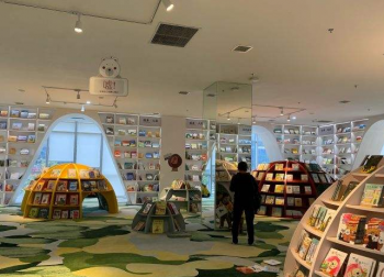 儿童书店加盟大概要多少钱？