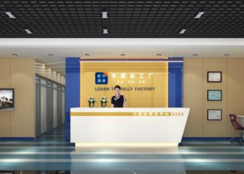 学霸加工厂加盟可以吗？