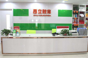 昂立数学加盟优势是什么？