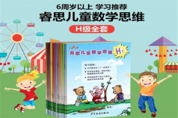 睿思数学加盟的市场口碑如何？