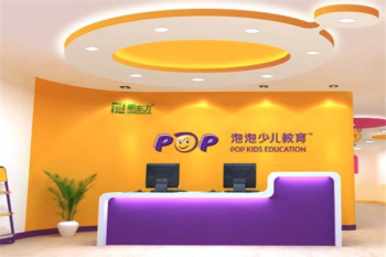 英语培训哪家好？新东方泡泡少儿英语加盟费用是多少？