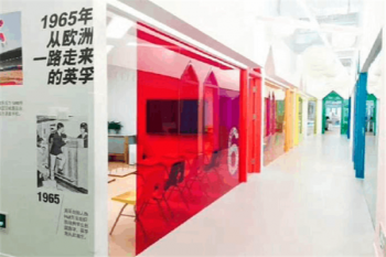 英孚少儿英语可以加盟吗？具体需要什么条件？