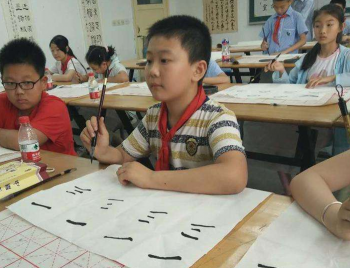 快乐练字学堂加盟费多少？
