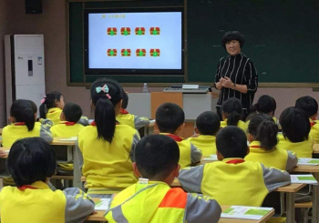 小学初中教育培训加盟什么品牌好？