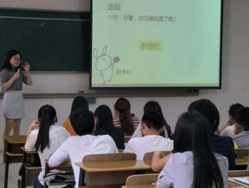 数学加盟品牌有哪些？