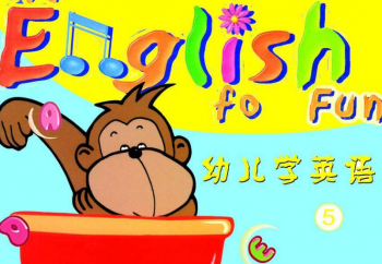 阜阳加盟什么幼儿英语好？