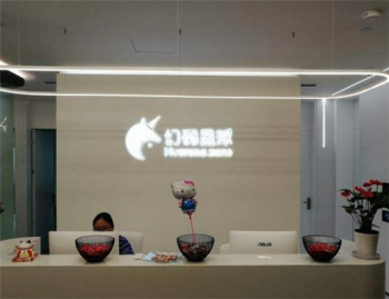 幻码星球加盟市场前景如何？