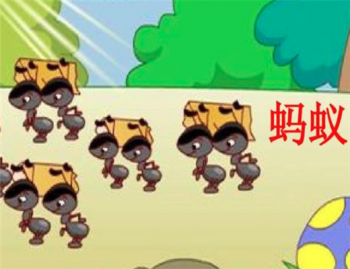 蚂蚁语文加盟多少钱？