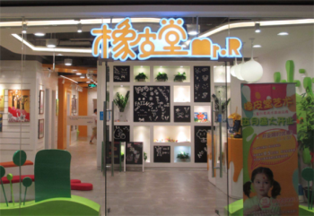 橡皮堂少儿美术加盟优势是什么？