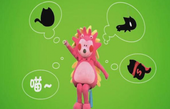 智慧树幼儿园加盟电话是多少？