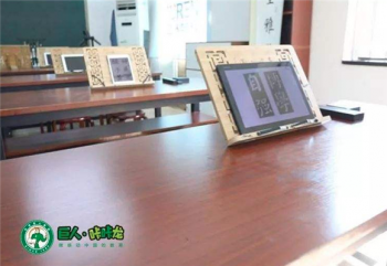 巨人咔咔龙加盟流程是什么？