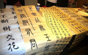 上海书法培训班加盟费用多少钱？