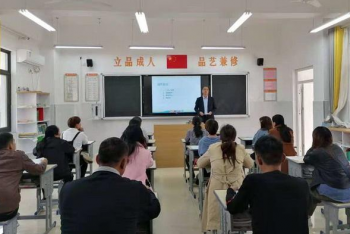 中小学教育辅导机构加盟哪家好？