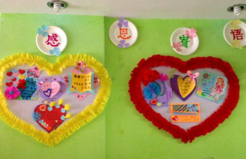加盟爱儿堡幼儿园怎么样？