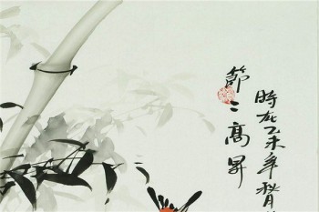 半墨书法班加盟电话是多少？