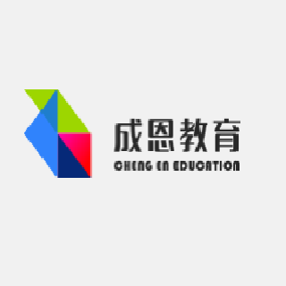 成恩幼儿园