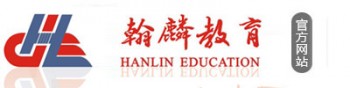 翰麟教育