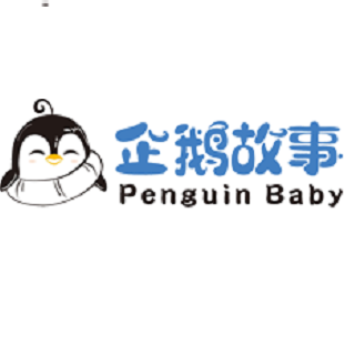 企鹅故事