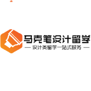 马克笔设计留学