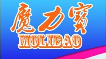 魔力宝智能笔
