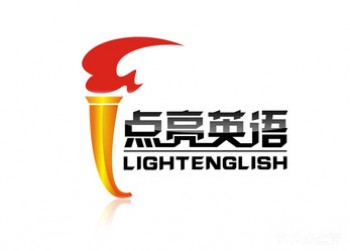 点亮英语