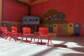 星主播少儿口才艺术培训中心