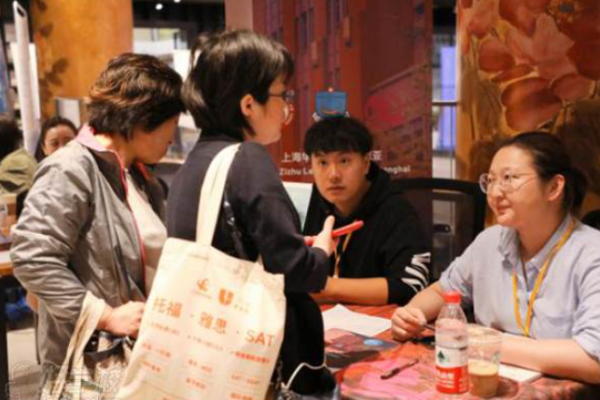 三立优培锐加盟 三立优培锐加盟