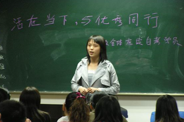 冠超教育加盟 冠超教育加盟