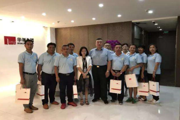 华领教育加盟 华领教育加盟