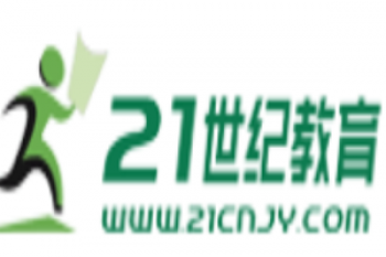 二一教育