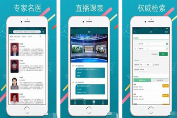 国远教育加盟 国远教育加盟