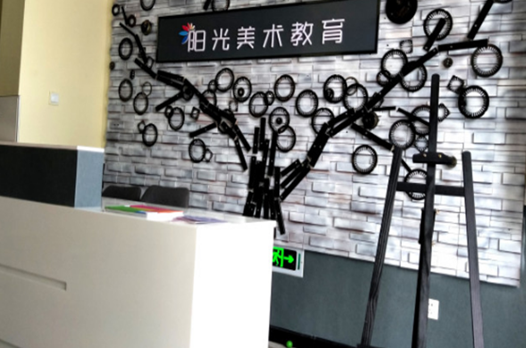 阳光美术教育加盟 阳光美术教育加盟
