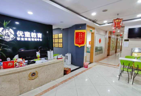 优童教育加盟 优童教育加盟