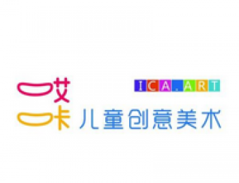 哎咔少儿美术