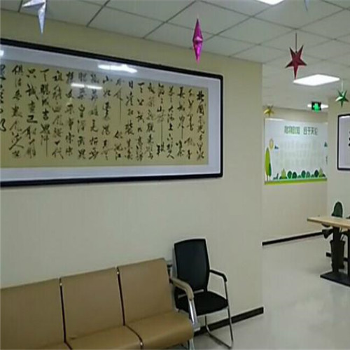 格伦教育加盟 格伦教育加盟