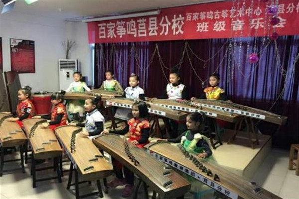 百家筝鸣加盟