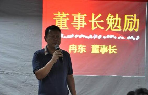 太奇教育加盟 太奇教育加盟