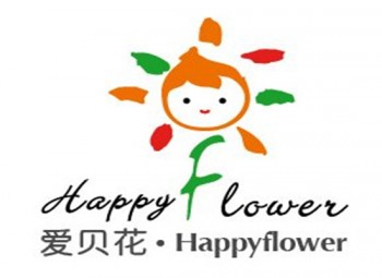 爱贝花
