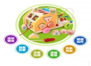 益学堂益智早教