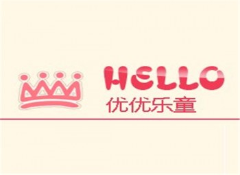 优优乐童儿童教育