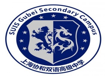 协和双语