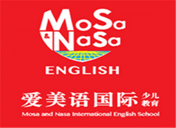 爱美语国际少儿教育