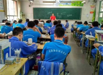 高考范加盟怎么样？加盟靠谱吗？