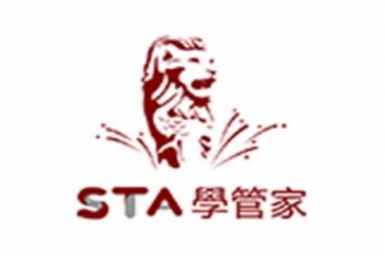 STA学管家