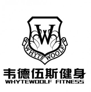 韦德伍斯健身