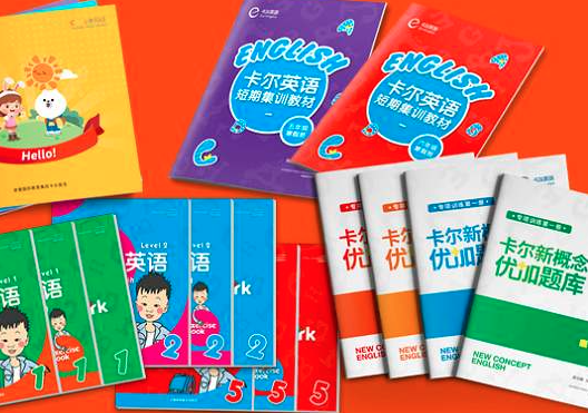 金童卡尔英语加盟电话是什么？