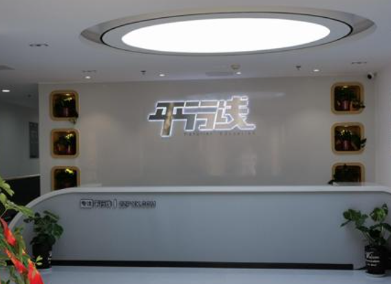 郑州金水平行线辅导班可以加盟吗?