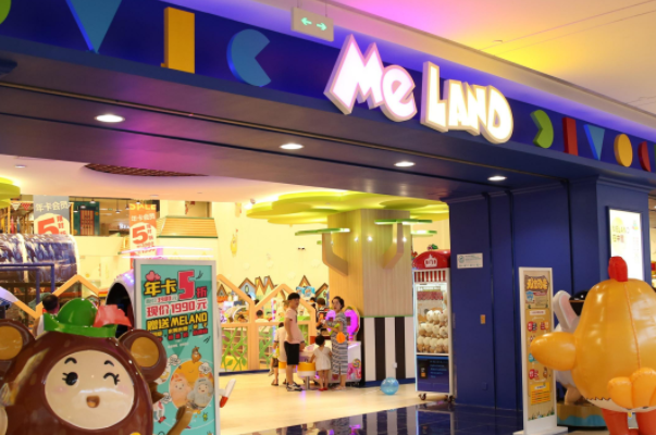 万象城MELAND儿童成长乐园加盟电话及费用