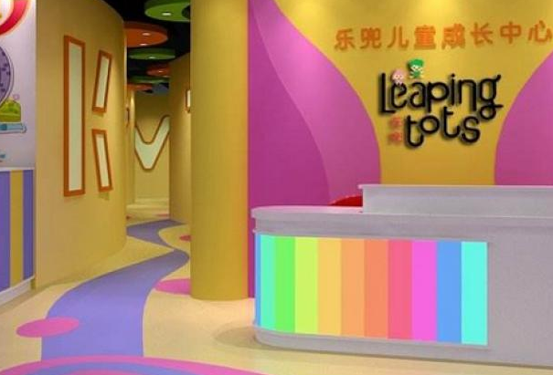 乐兜早教中心加盟费用多少钱?